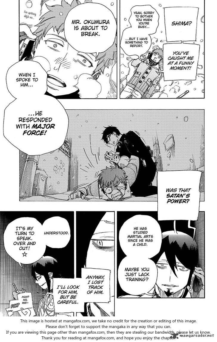 Ao No Exorcist 94 16