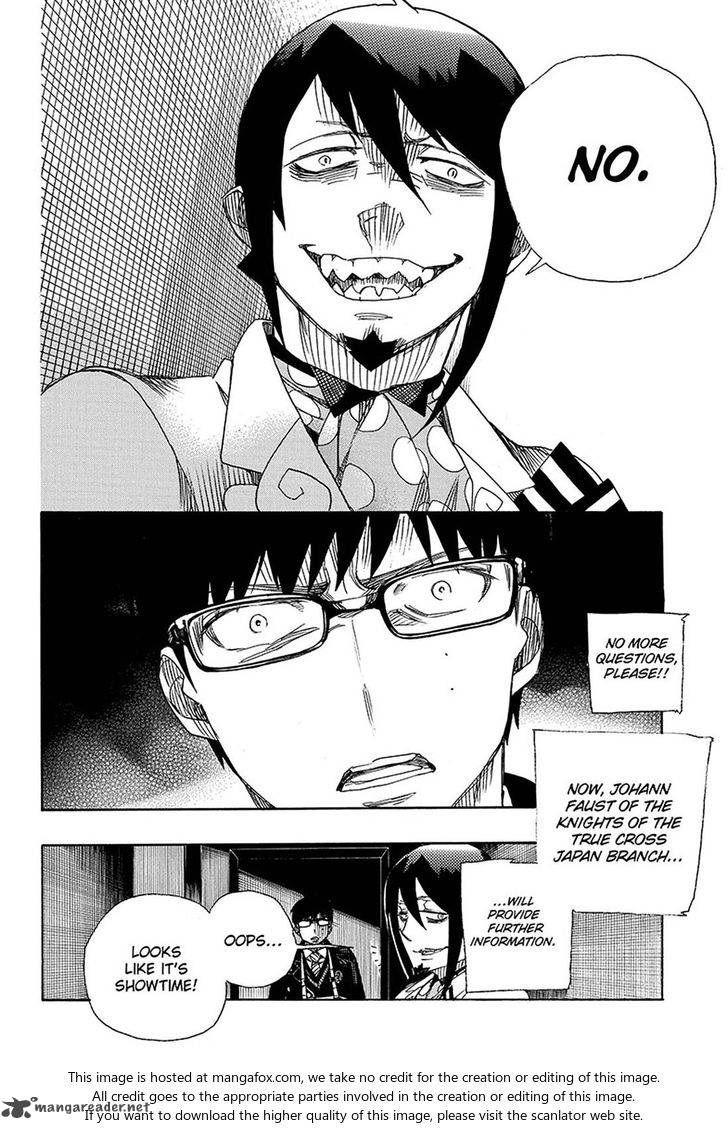 Ao No Exorcist 94 21