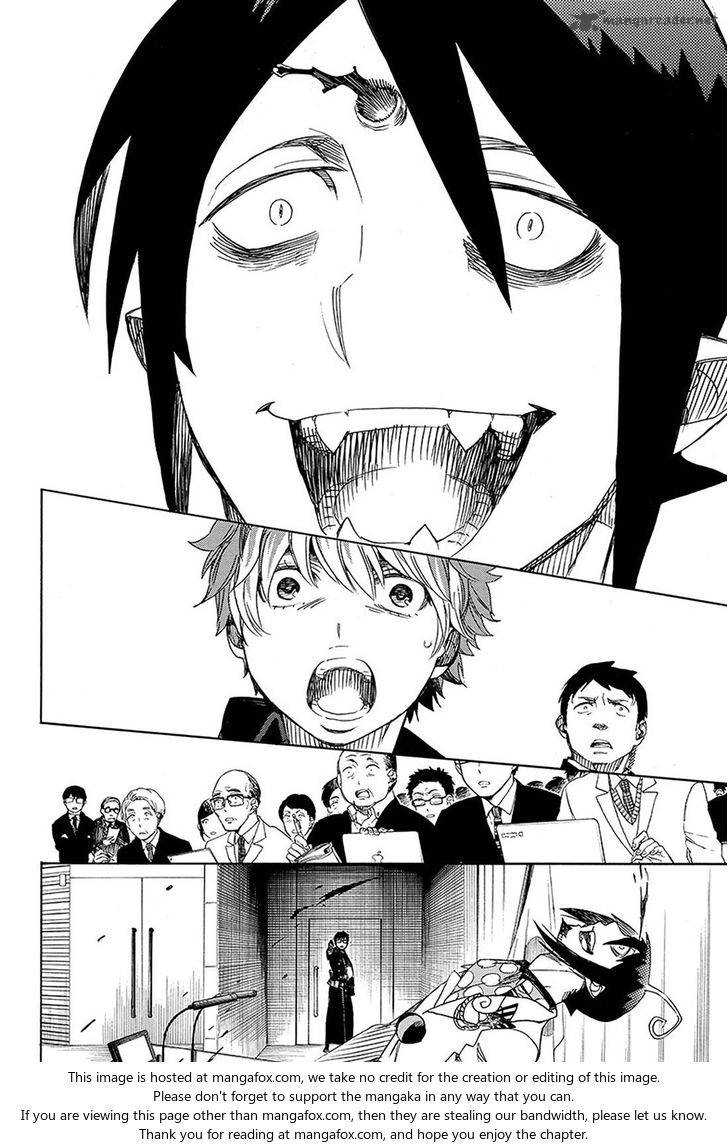 Ao No Exorcist 94 25