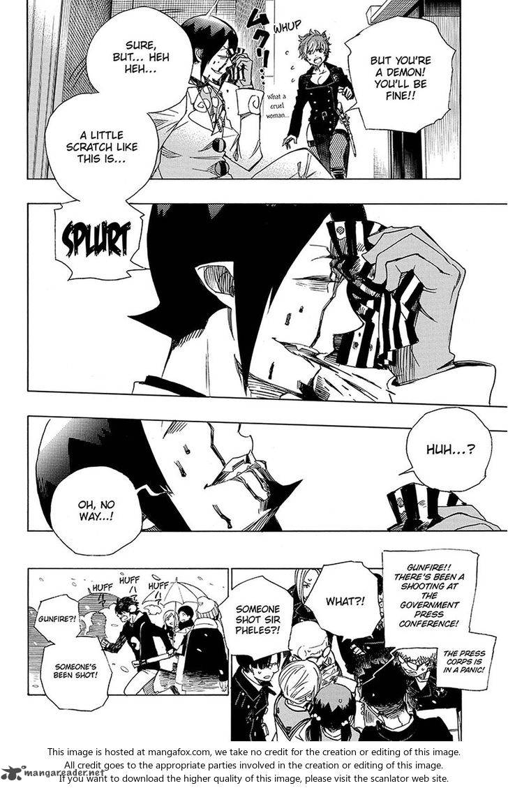 Ao No Exorcist 94 27