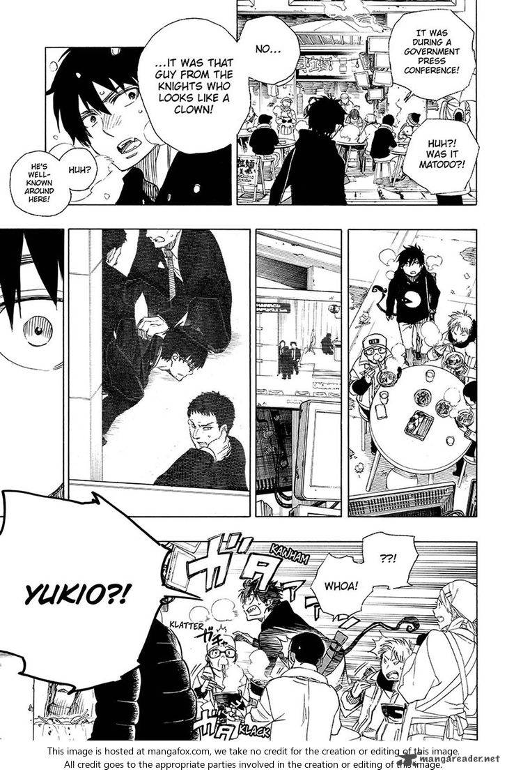 Ao No Exorcist 94 28