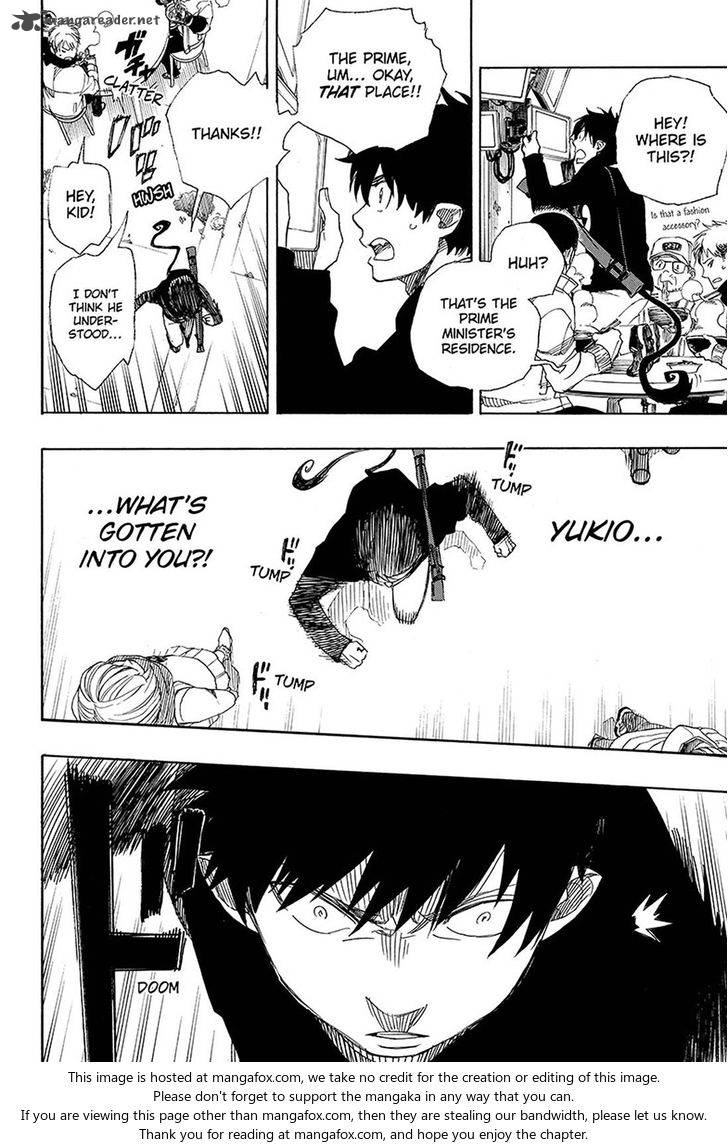 Ao No Exorcist 94 31