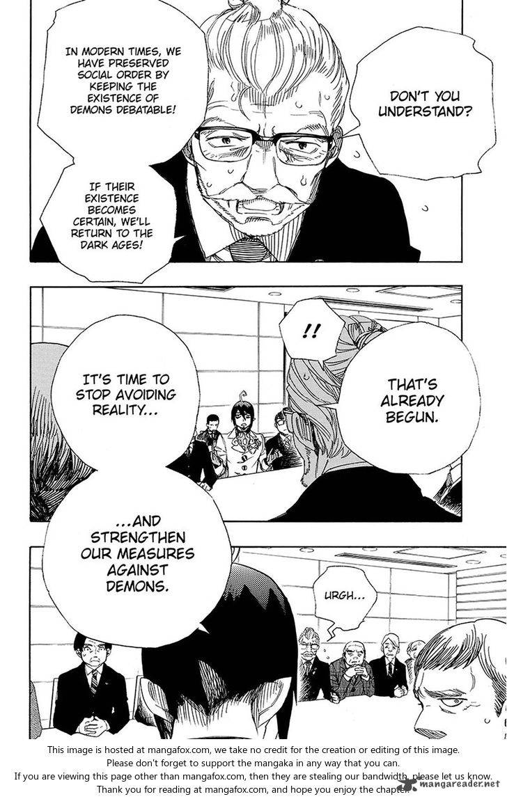 Ao No Exorcist 94 7
