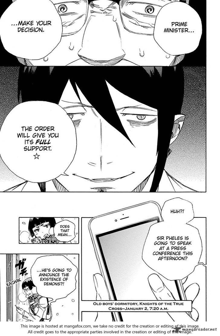 Ao No Exorcist 94 8