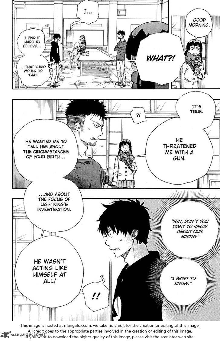 Ao No Exorcist 94 9