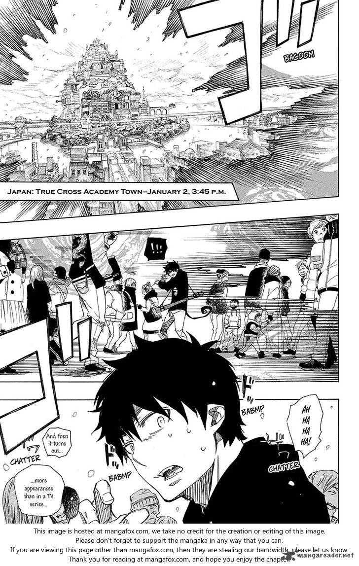 Ao No Exorcist 95 14