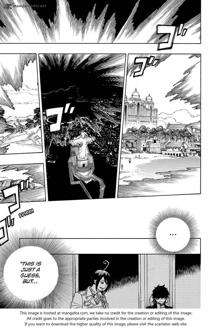 Ao No Exorcist 95 16