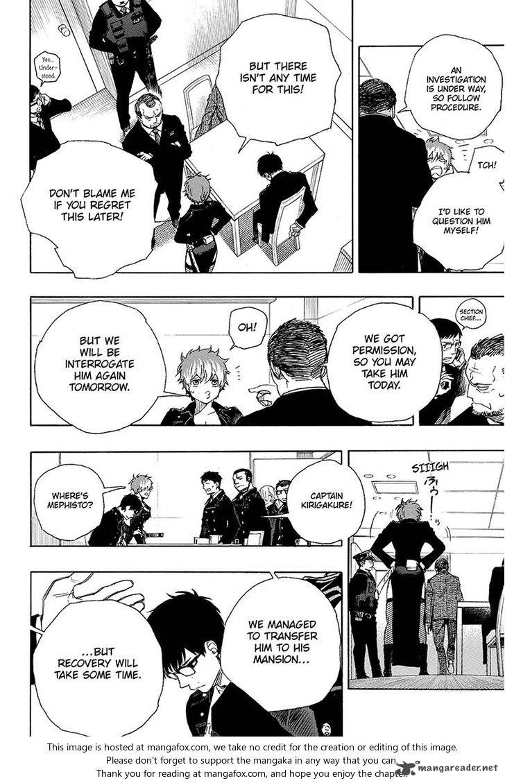 Ao No Exorcist 95 2