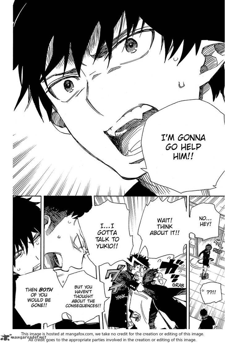 Ao No Exorcist 95 25