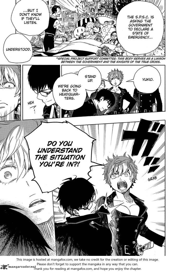 Ao No Exorcist 95 3