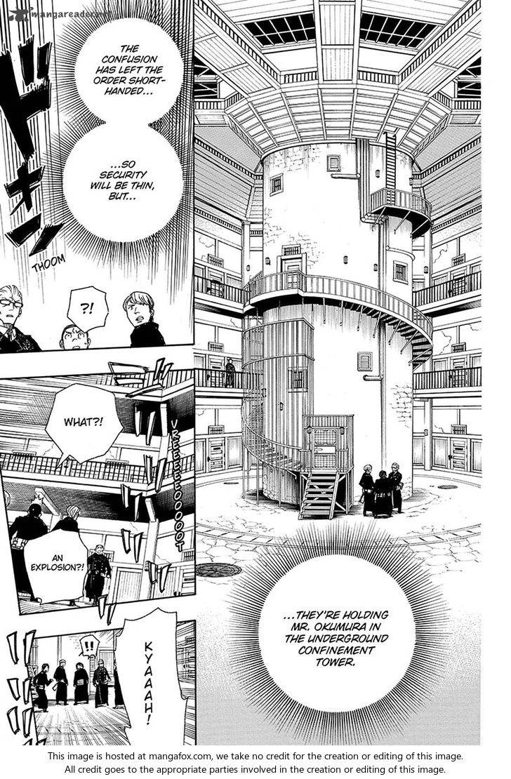 Ao No Exorcist 95 30