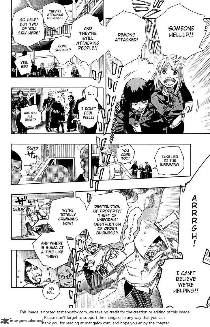 Ao No Exorcist 95 31