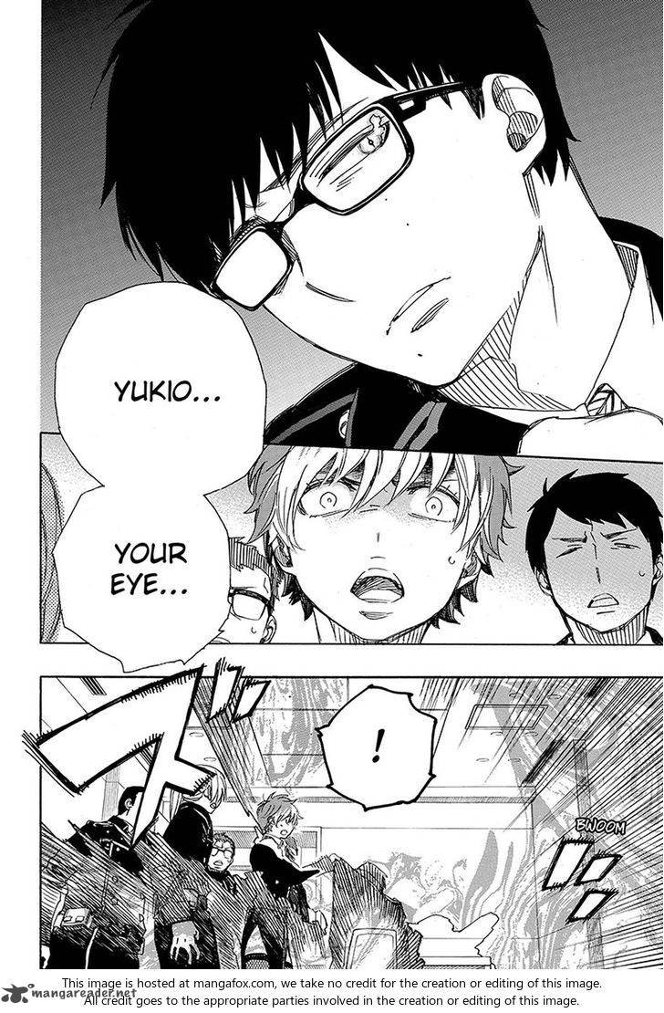 Ao No Exorcist 95 4