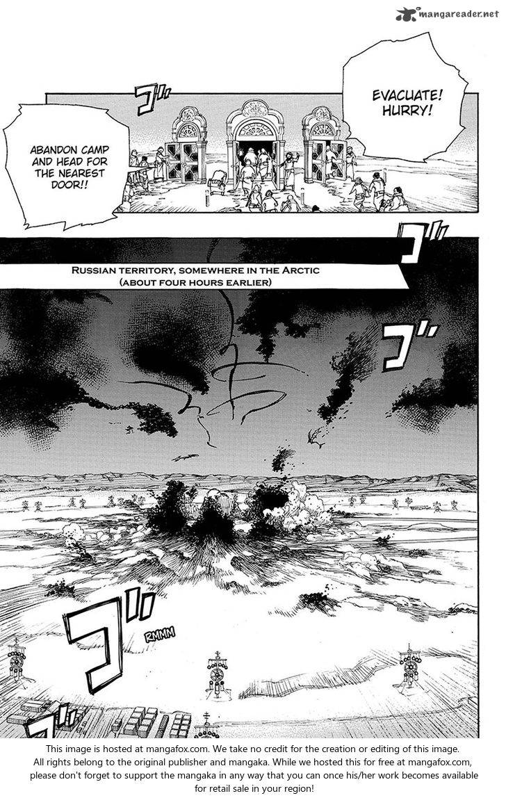 Ao No Exorcist 95 5