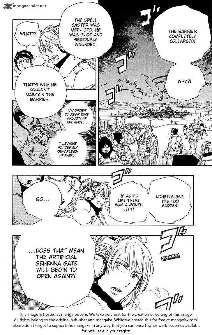 Ao No Exorcist 95 6