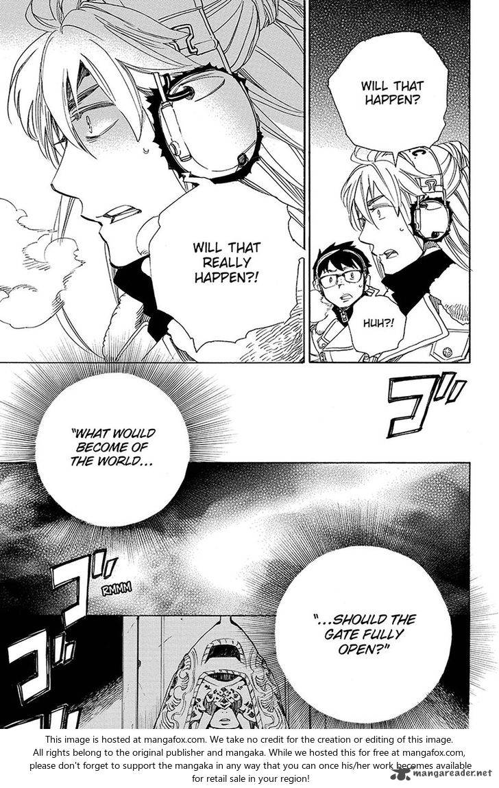 Ao No Exorcist 95 7