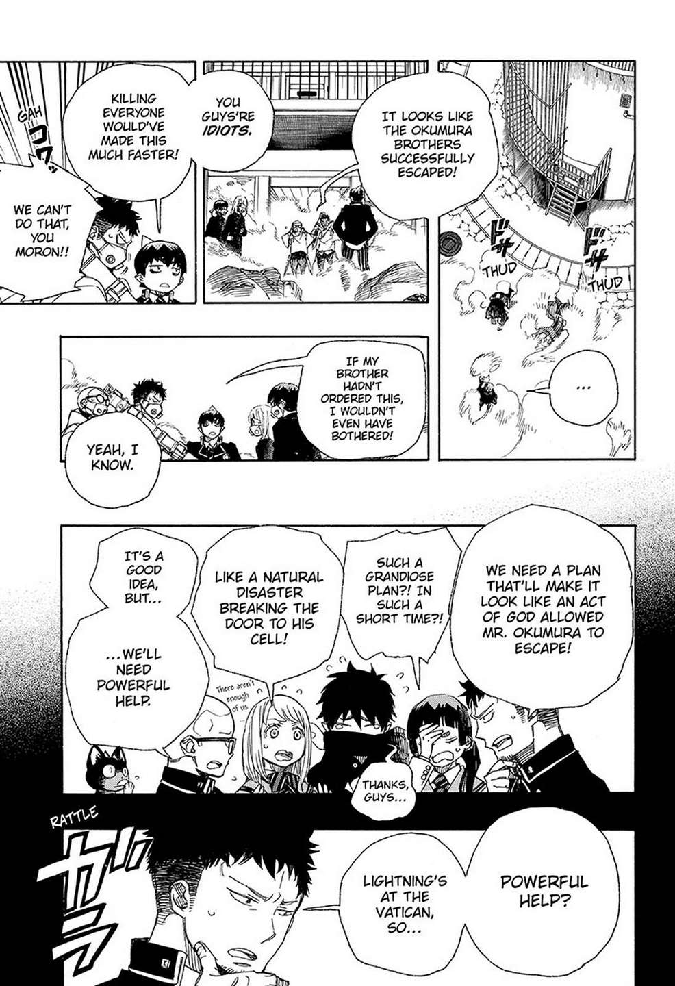 Ao No Exorcist 96 4