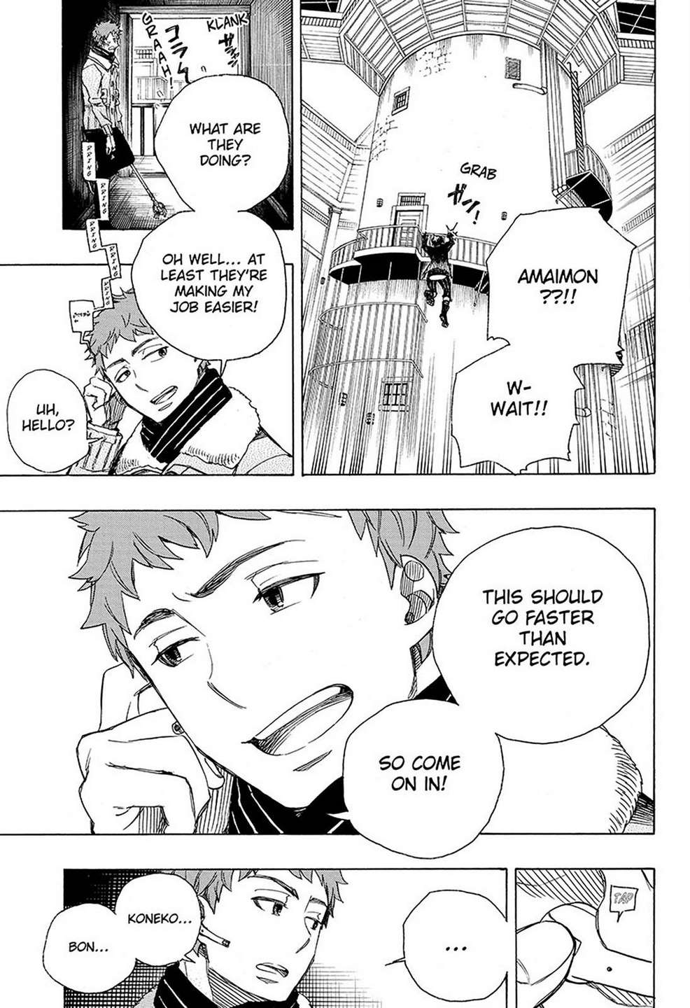 Ao No Exorcist 96 6