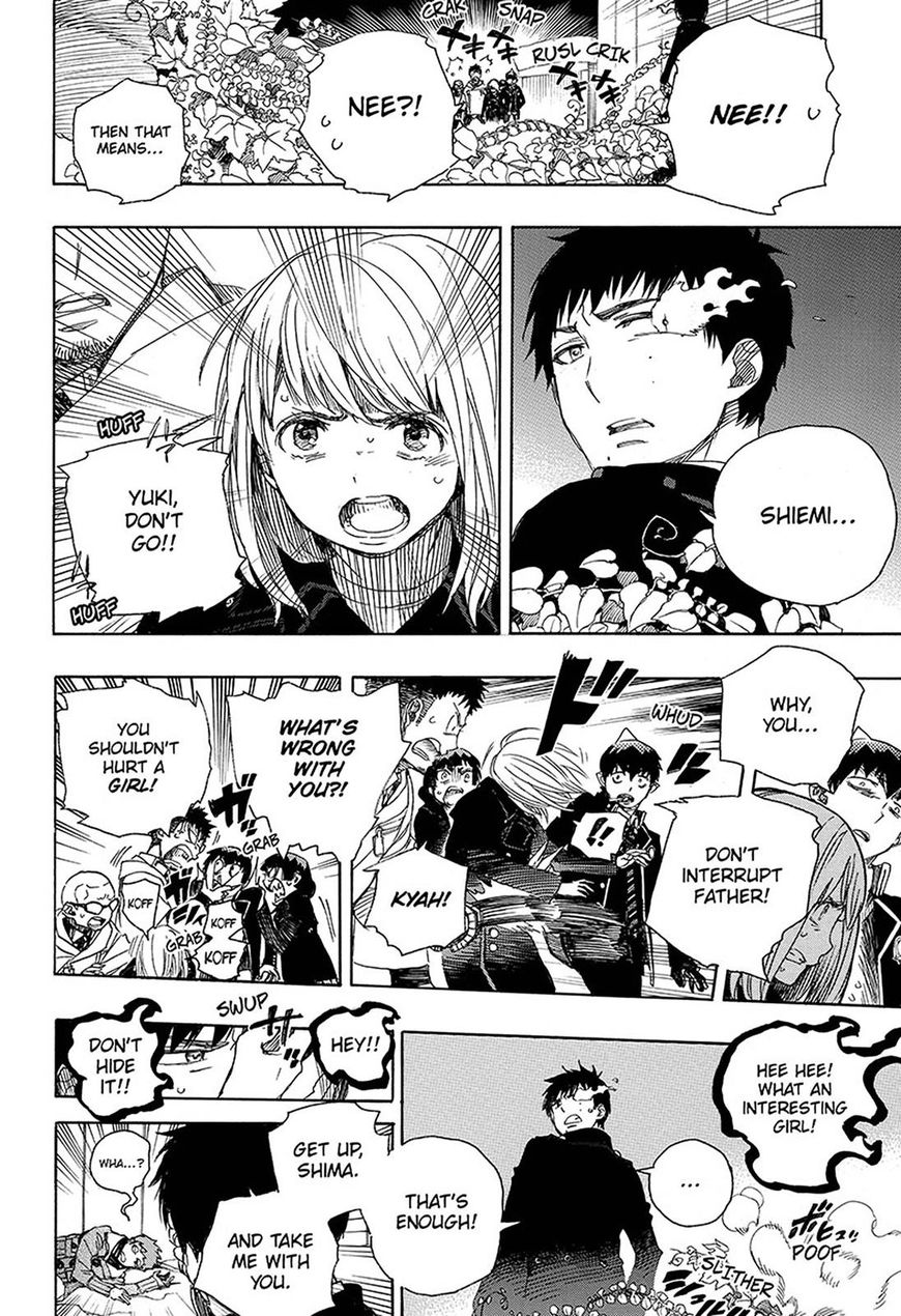 Ao No Exorcist 97 10