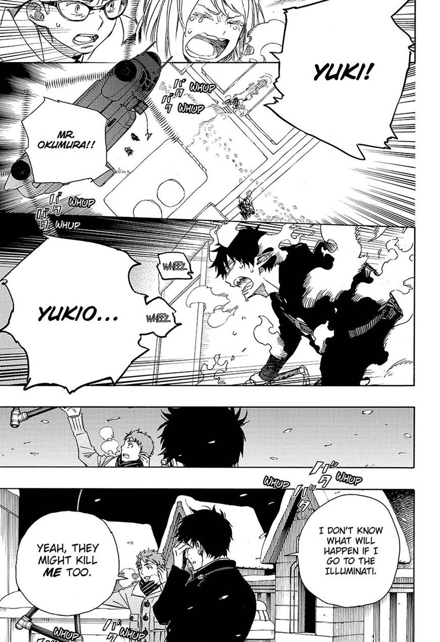 Ao No Exorcist 97 11