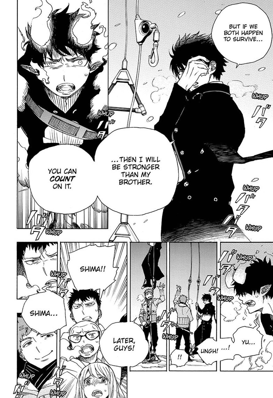 Ao No Exorcist 97 12
