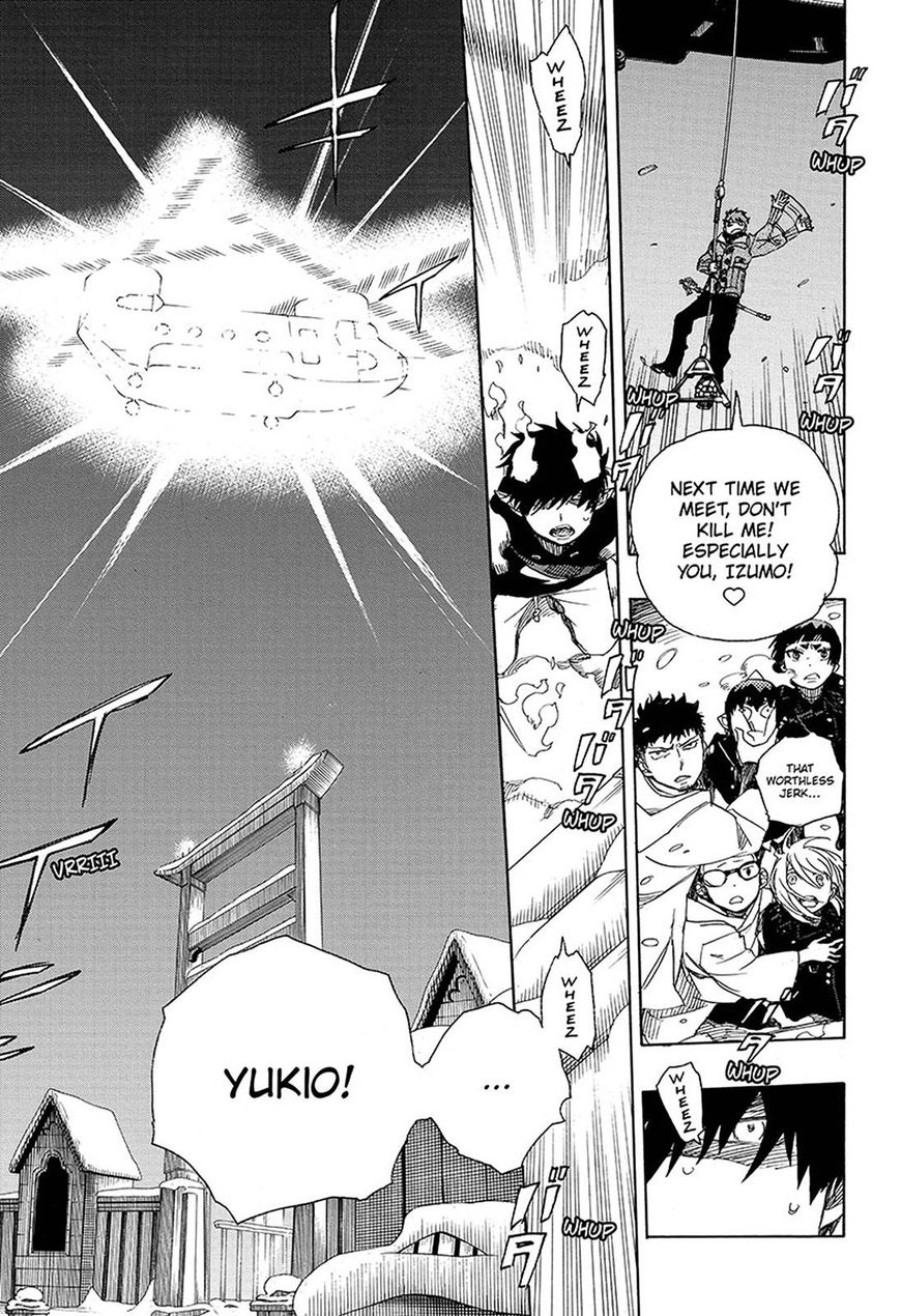 Ao No Exorcist 97 13