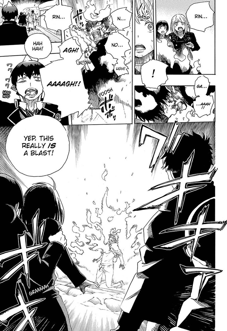 Ao No Exorcist 97 15