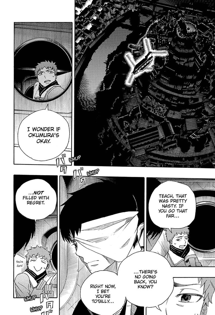 Ao No Exorcist 97 16