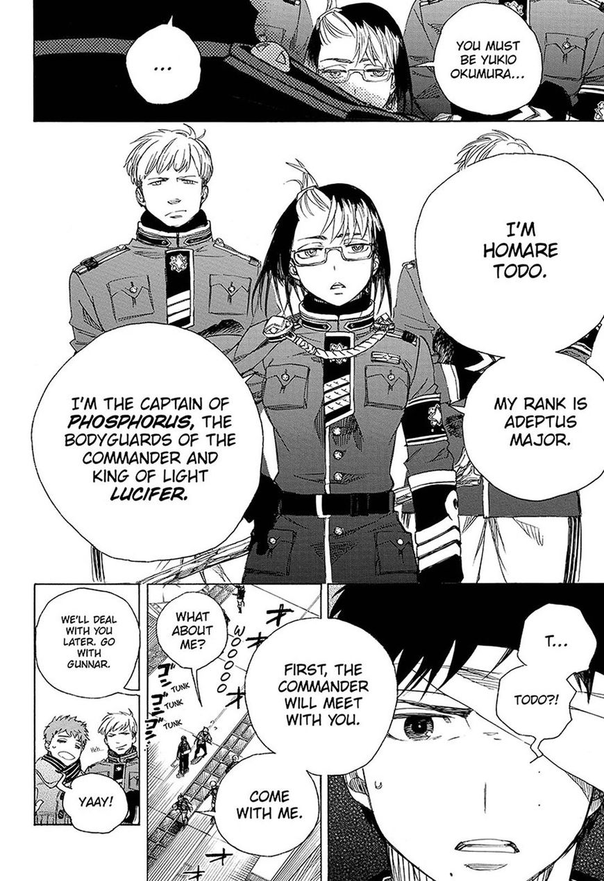 Ao No Exorcist 97 19