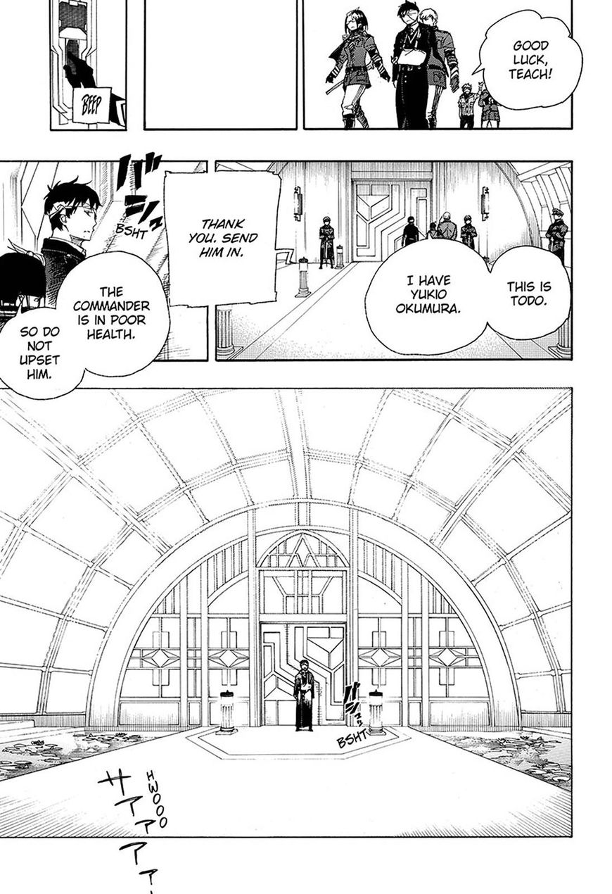 Ao No Exorcist 97 20