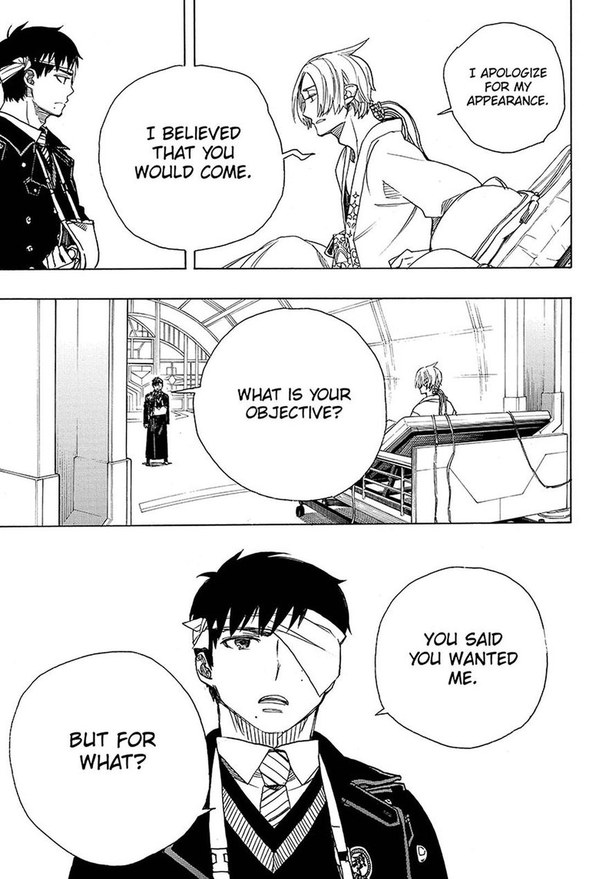 Ao No Exorcist 97 22