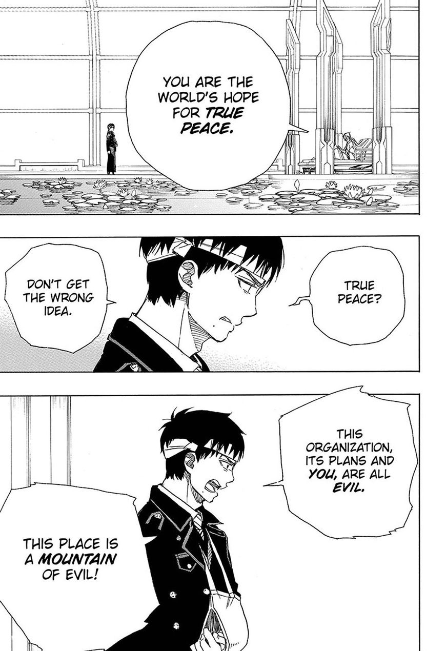 Ao No Exorcist 97 24