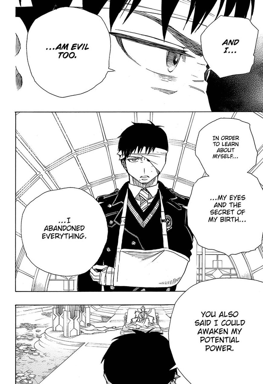 Ao No Exorcist 97 25