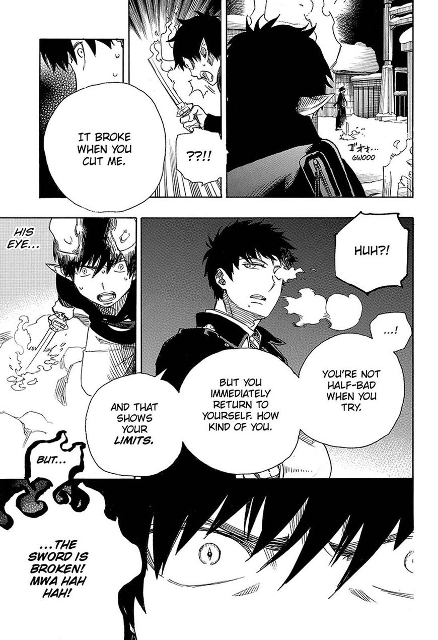 Ao No Exorcist 97 5