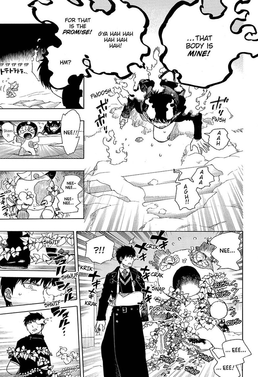 Ao No Exorcist 97 9