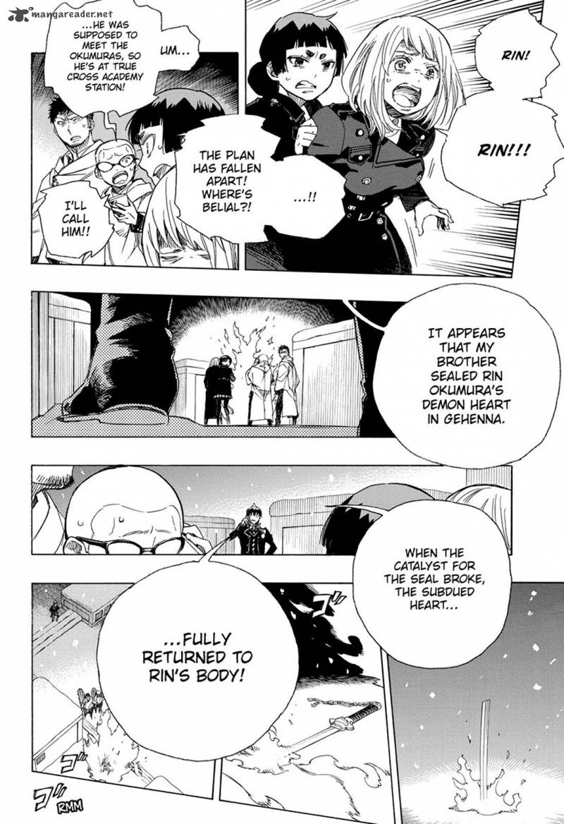 Ao No Exorcist 98 2
