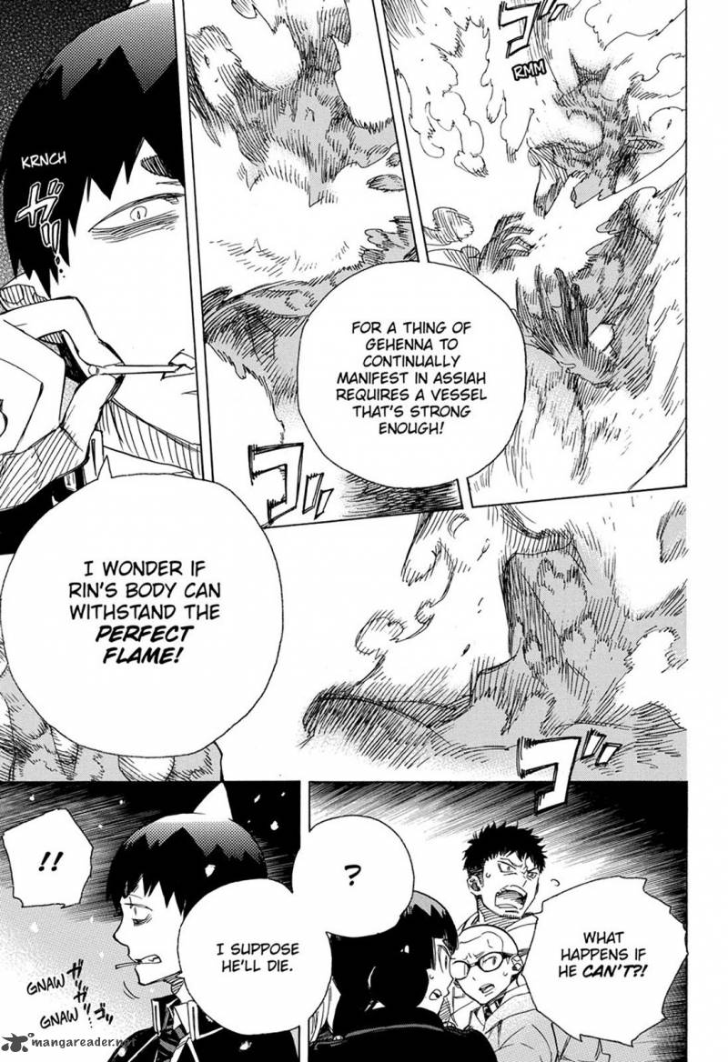Ao No Exorcist 98 3