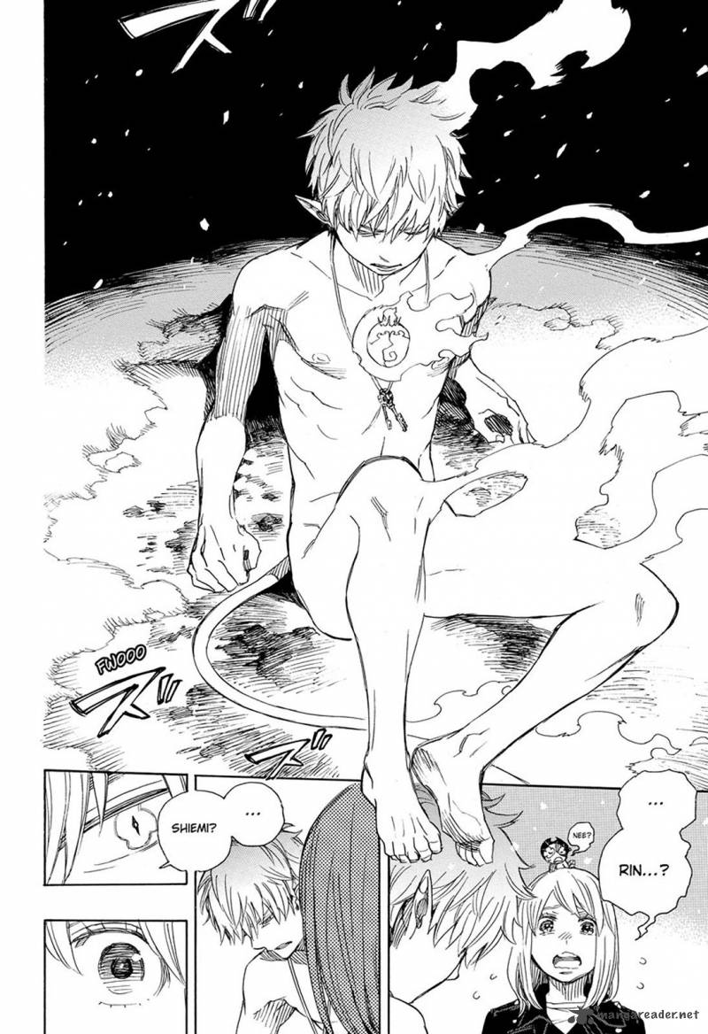 Ao No Exorcist 98 8