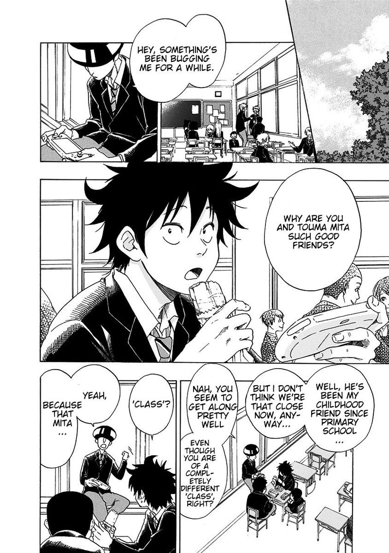 Ao No Flag 1 10
