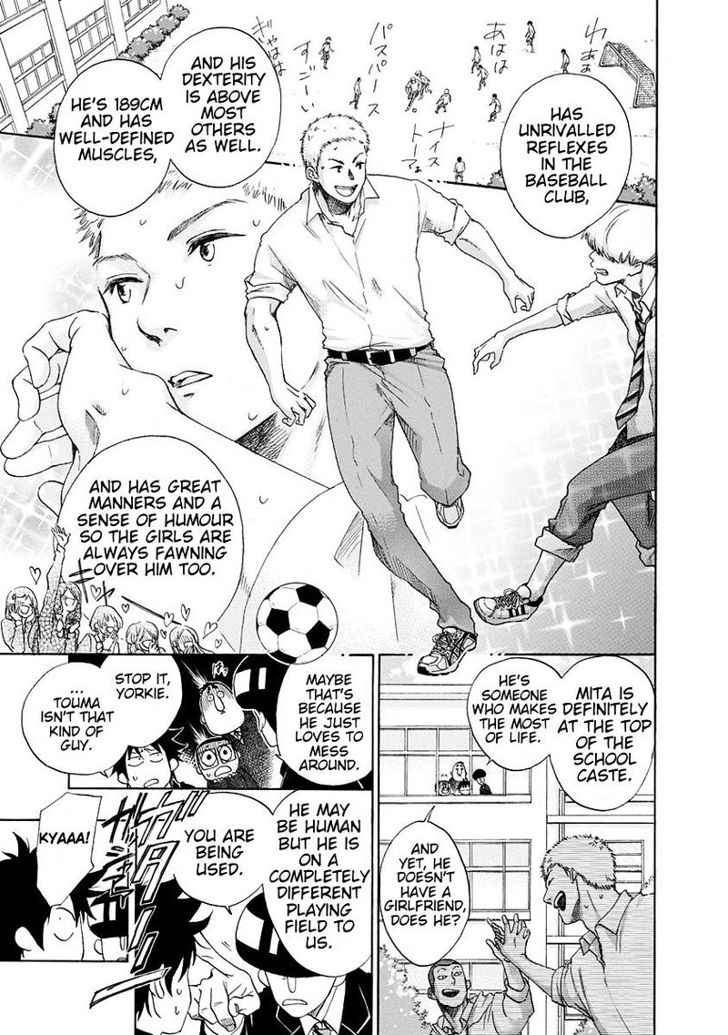 Ao No Flag 1 11