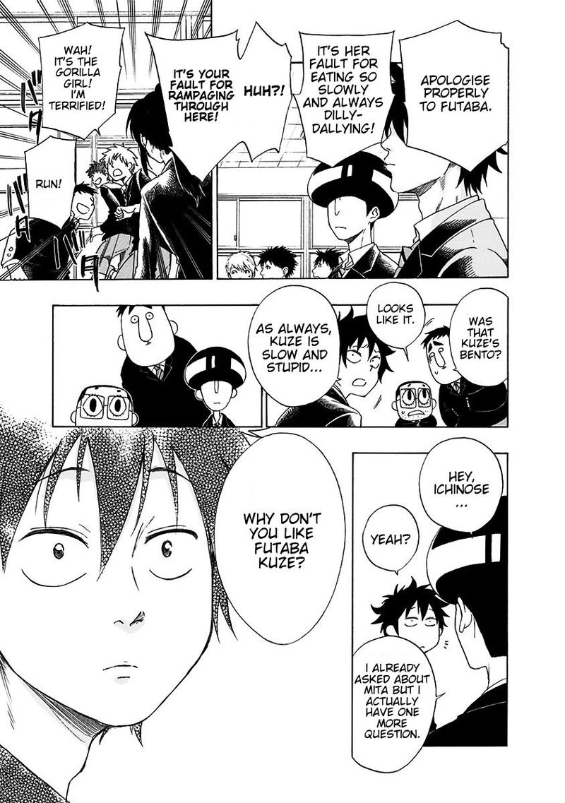 Ao No Flag 1 13