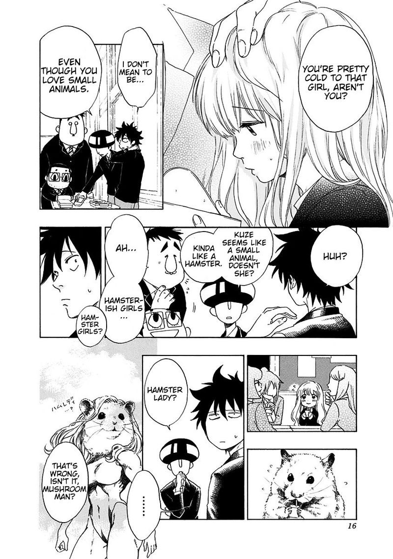 Ao No Flag 1 14