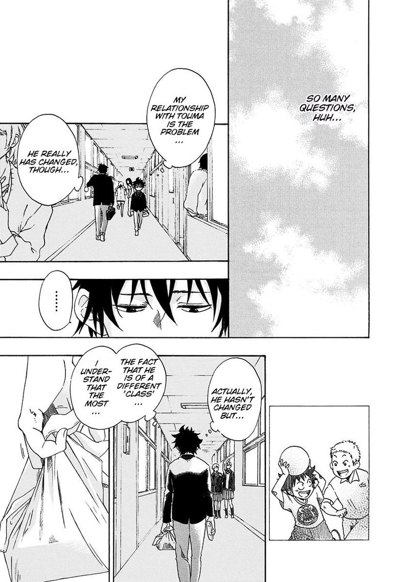Ao No Flag 1 15