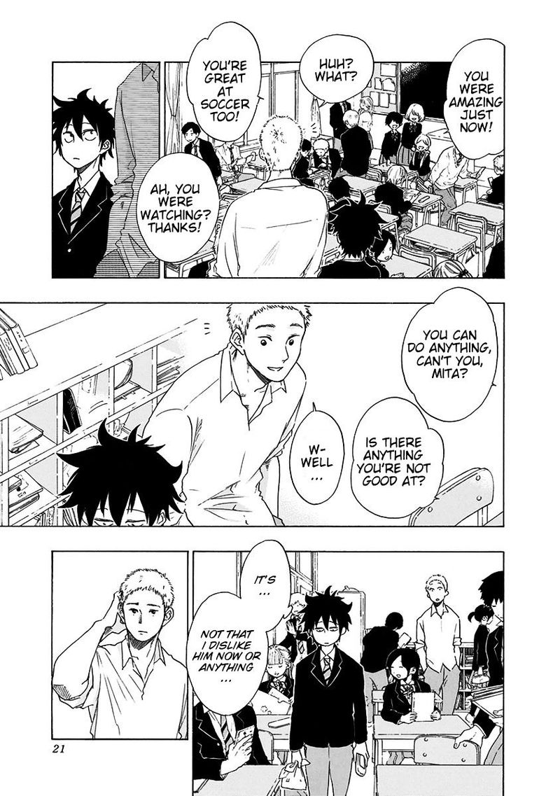 Ao No Flag 1 19
