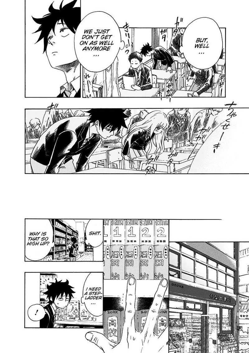Ao No Flag 1 20