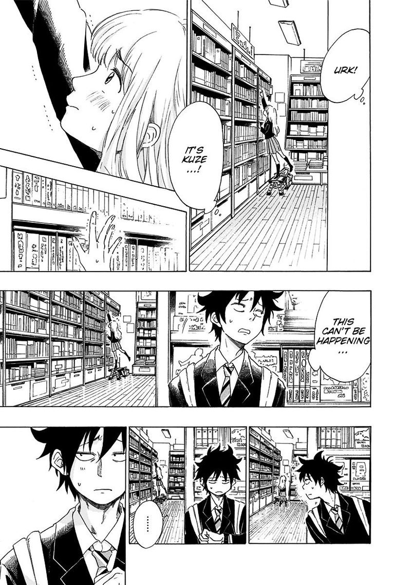 Ao No Flag 1 21