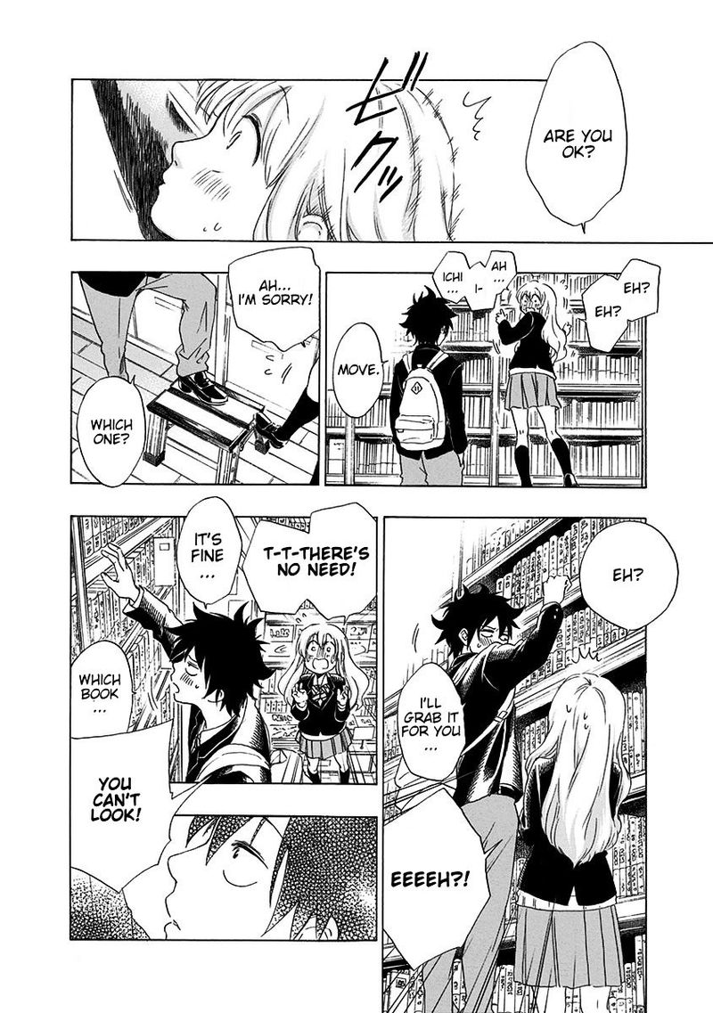 Ao No Flag 1 22