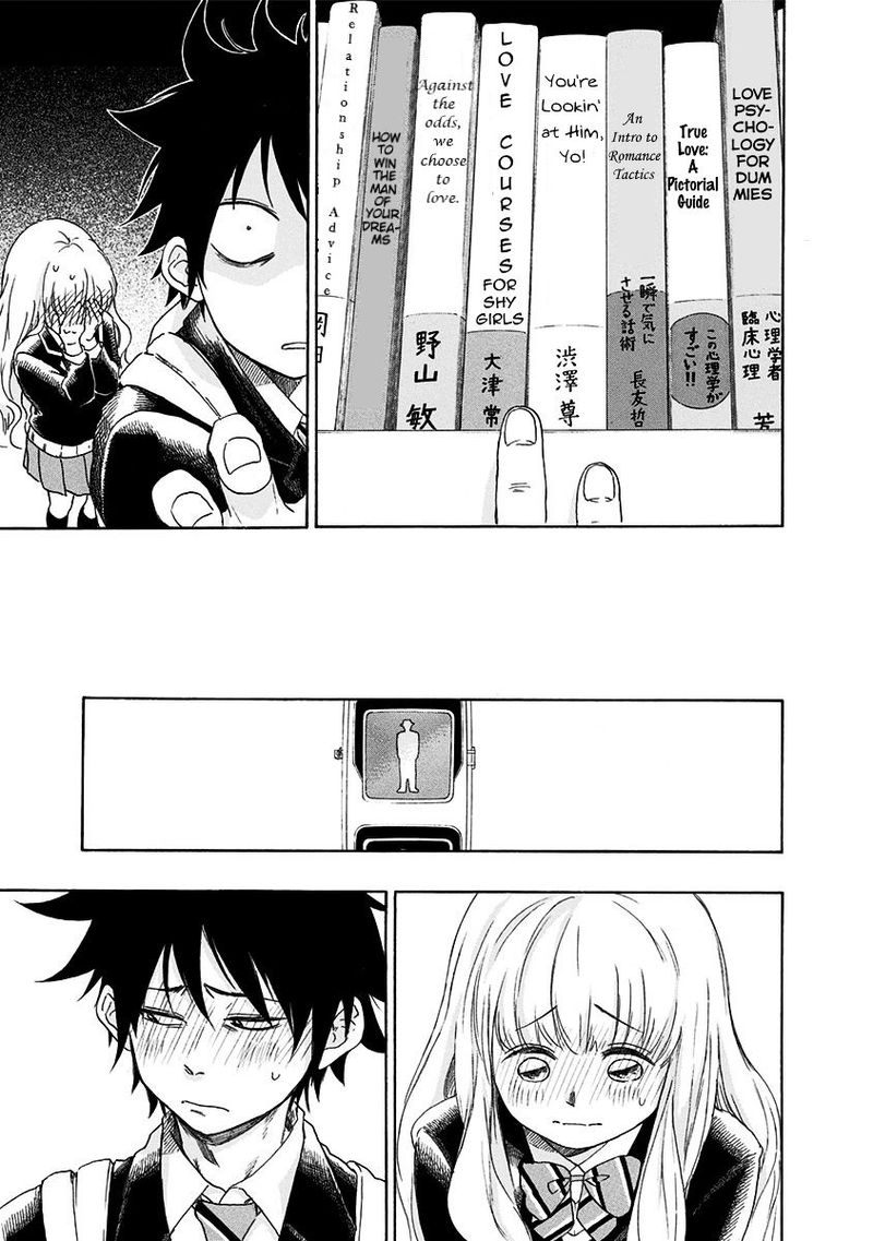 Ao No Flag 1 23