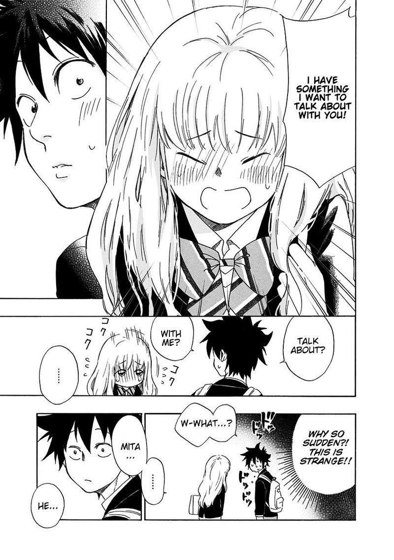 Ao No Flag 1 27