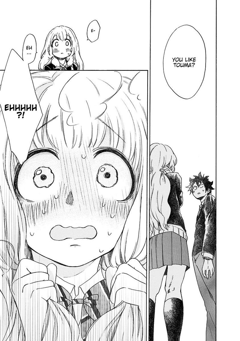 Ao No Flag 1 29